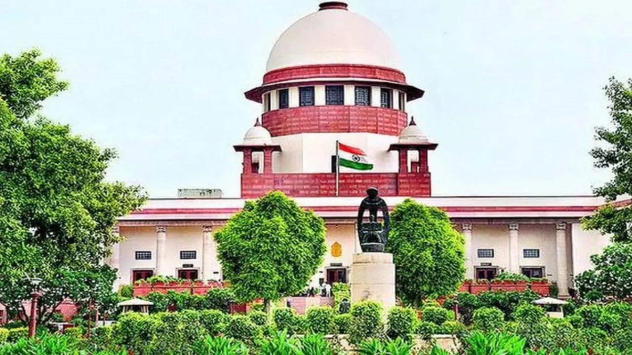 Supreme Court